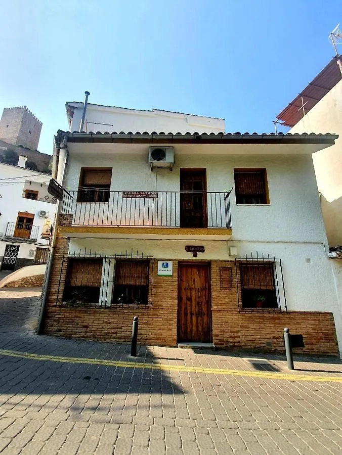 Holiday home Casa Chica Villa Cazorla Spain